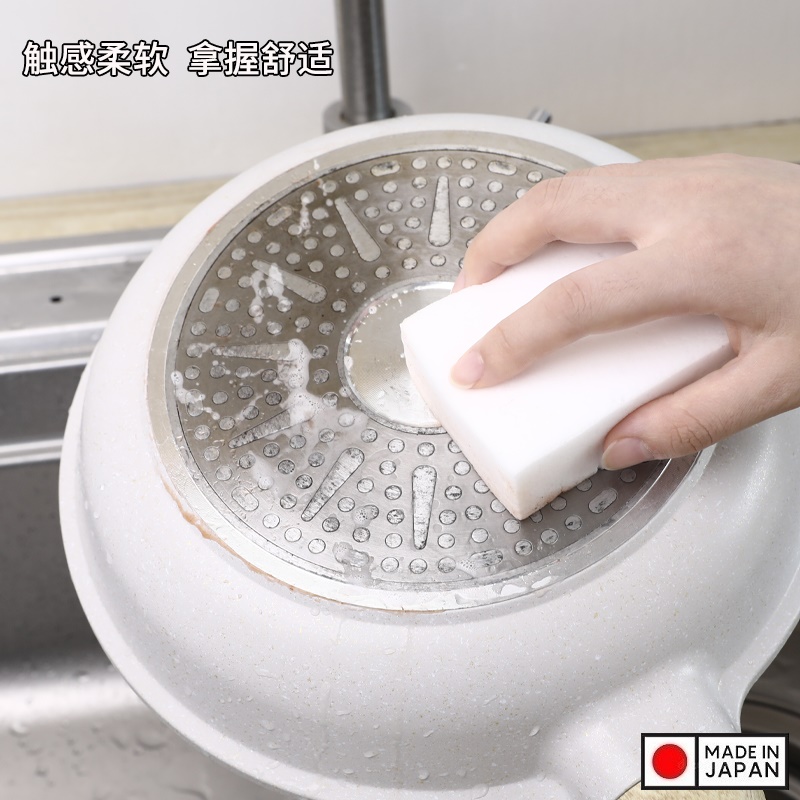 Set 02 miếng mút Melamine Regular 2P - Hàng nội địa Nhật Bản nhập khẩu chính hãng