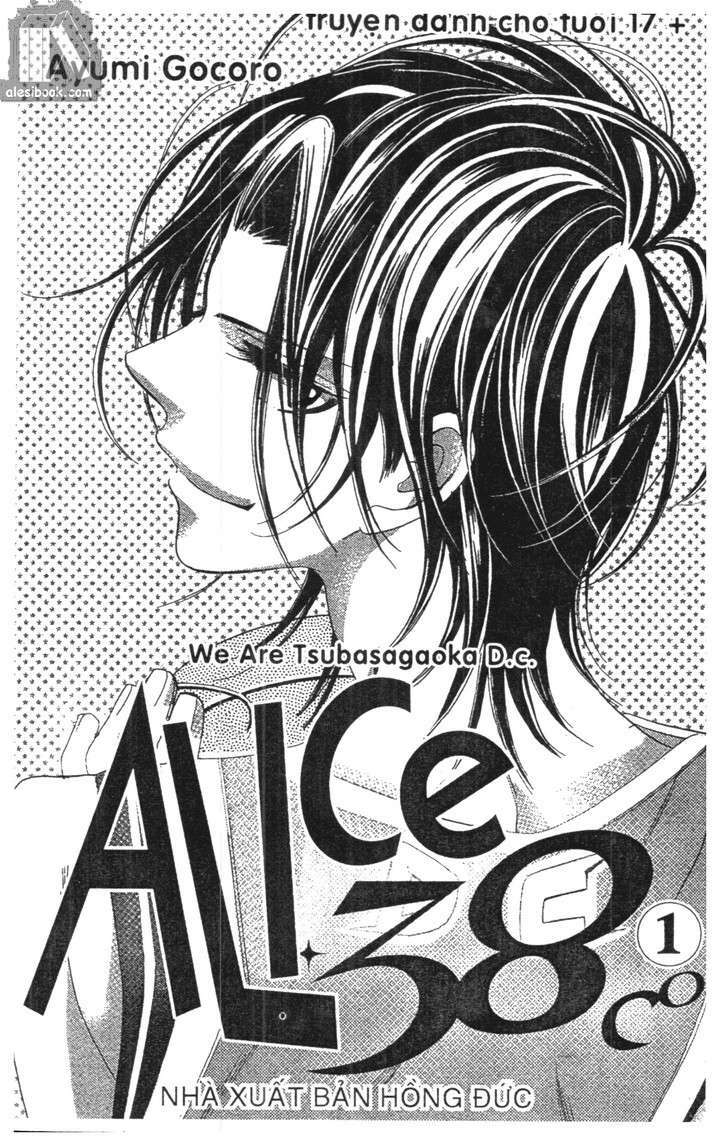 alice 38c chapter 1 1