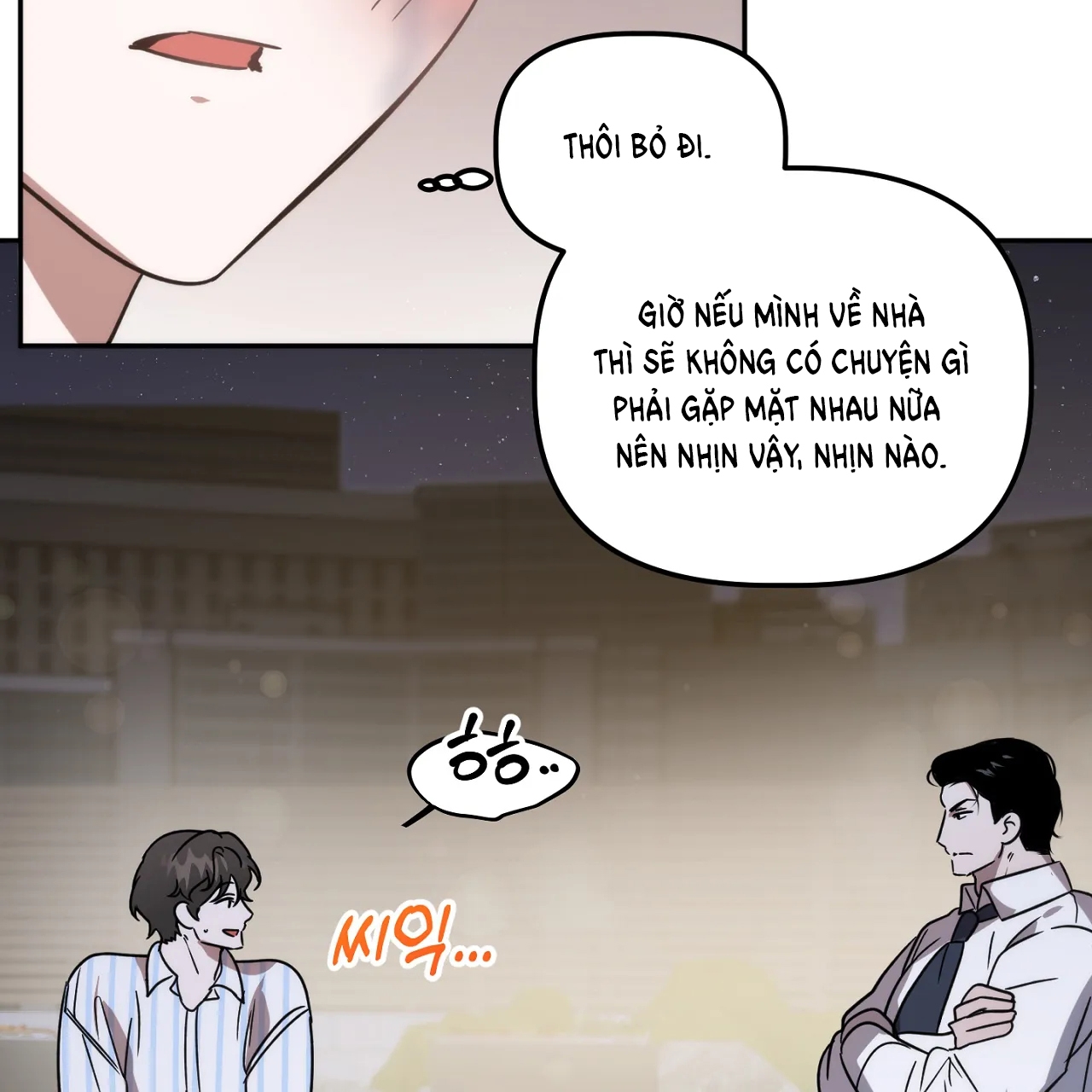Anh Đã Hiểu Chưa? chapter 32.2 - Trang 7