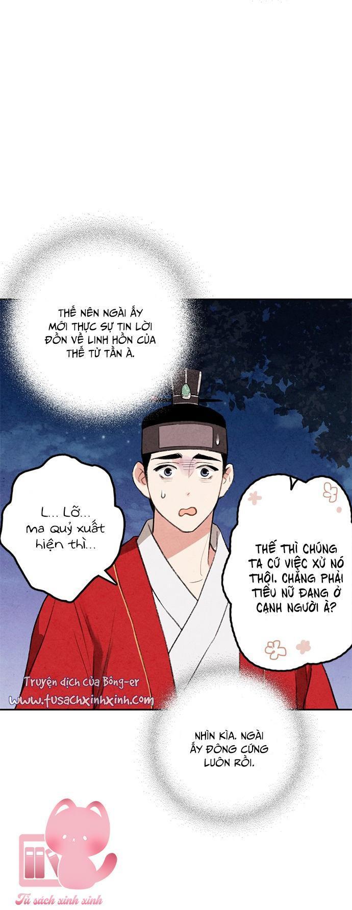 lệnh cấm hôn chapter 12 15