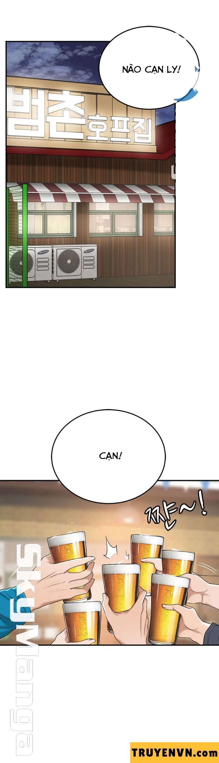 ham muốn chapter 34 48