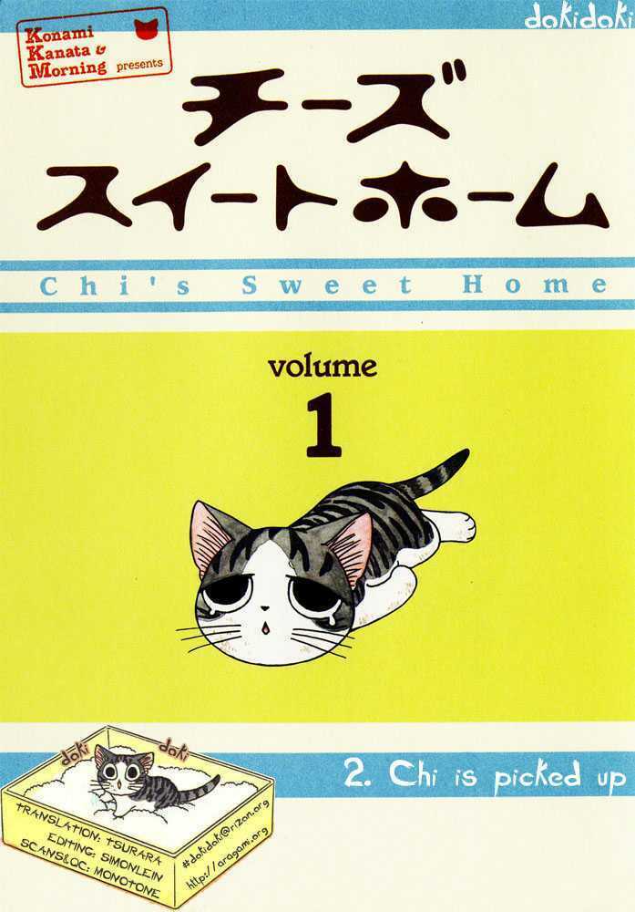 chi's sweet home chapter 2 1