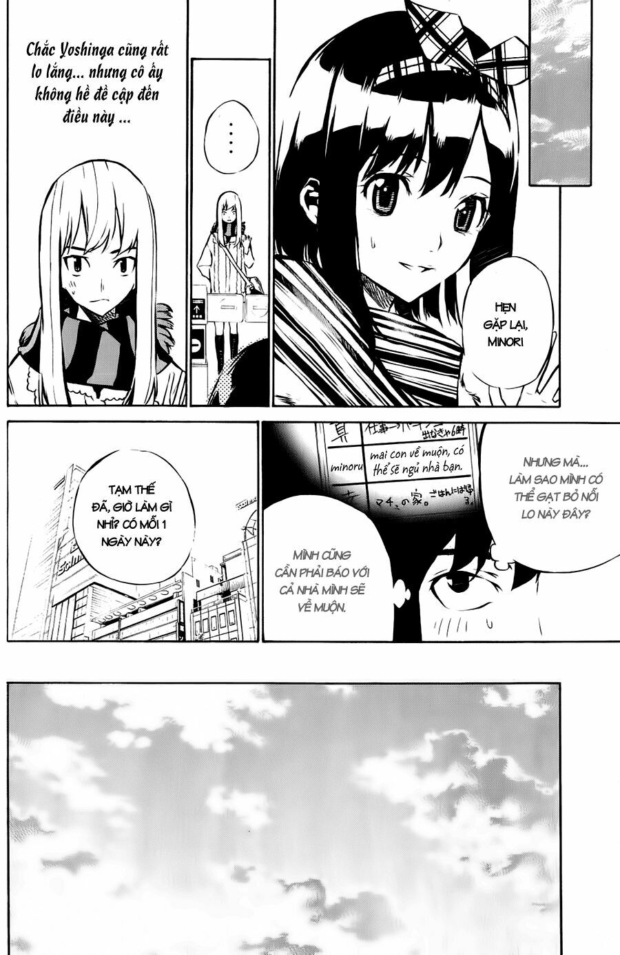 akb49 - renai kinshi jourei chapter 29 6