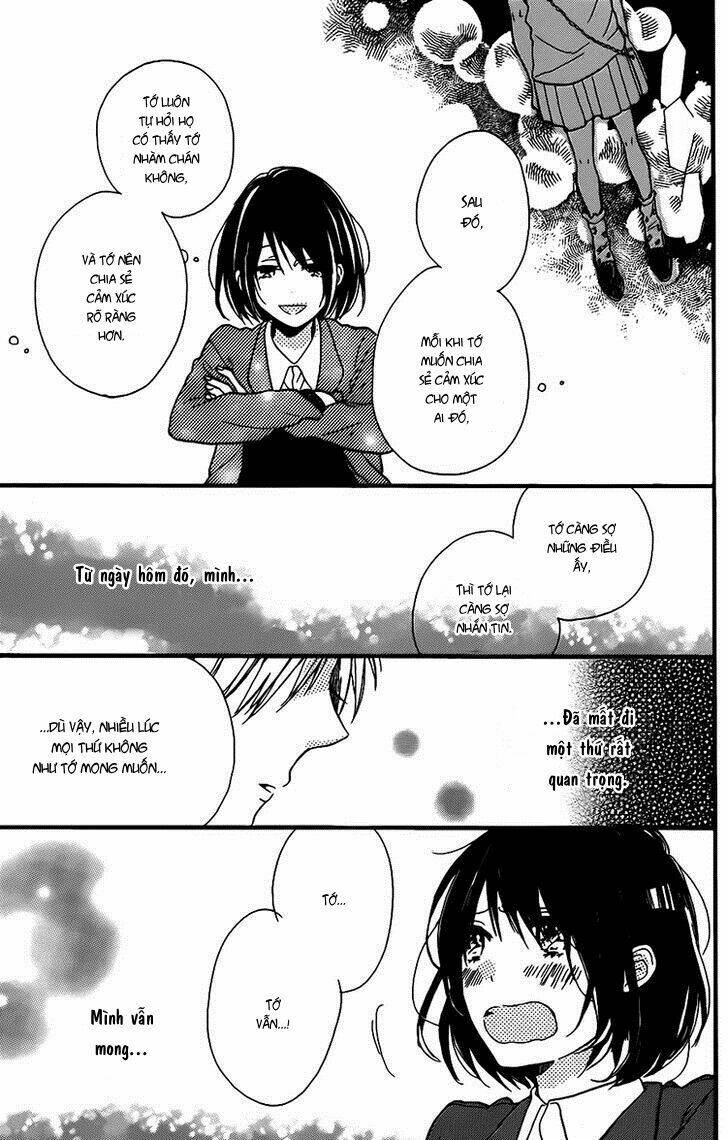 kozue-chan no koukan nikki chapter 1 17