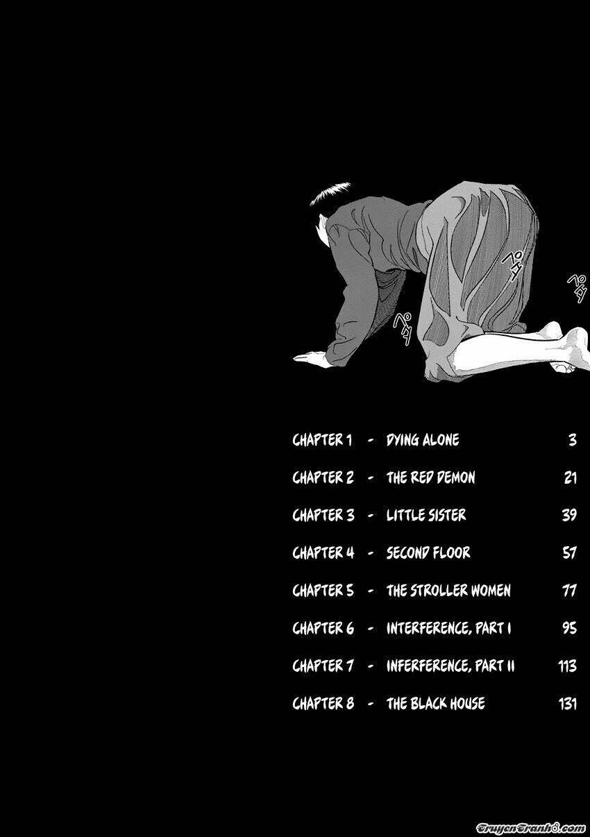 kuro ihon chapter 1 5