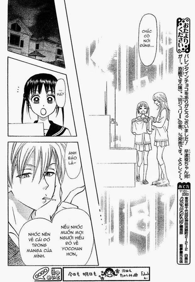 kyou mo ashita mo chapter 3 36