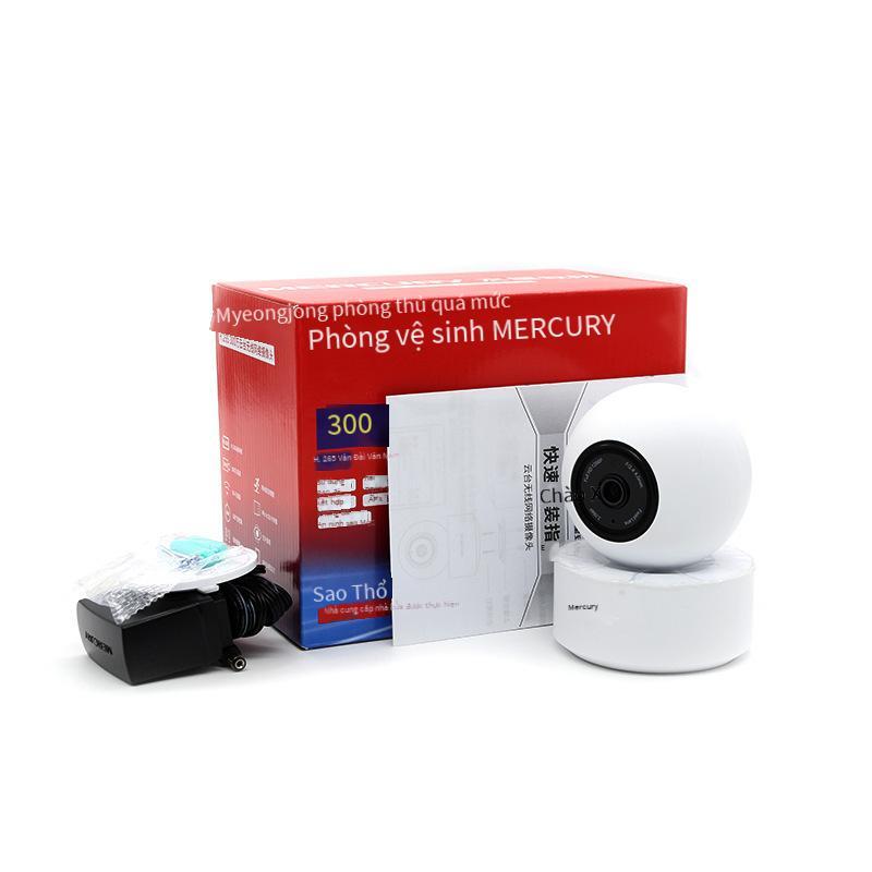Thuận lợi nhất Mercury MIPC351 không dây 3 triệu WIFI toàn cảnh gia đình điện thoại di động giám sát an ninh từ xa camera mạng