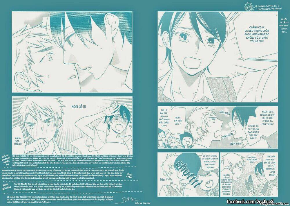 fuuzokugurui desu ga toshishita danshi ni kokuraremashita chapter 1 3