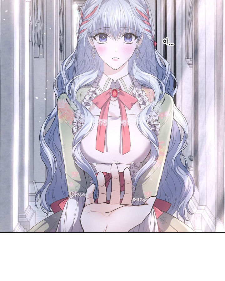 vị hôn thê giả của thái tử chapter 18 39