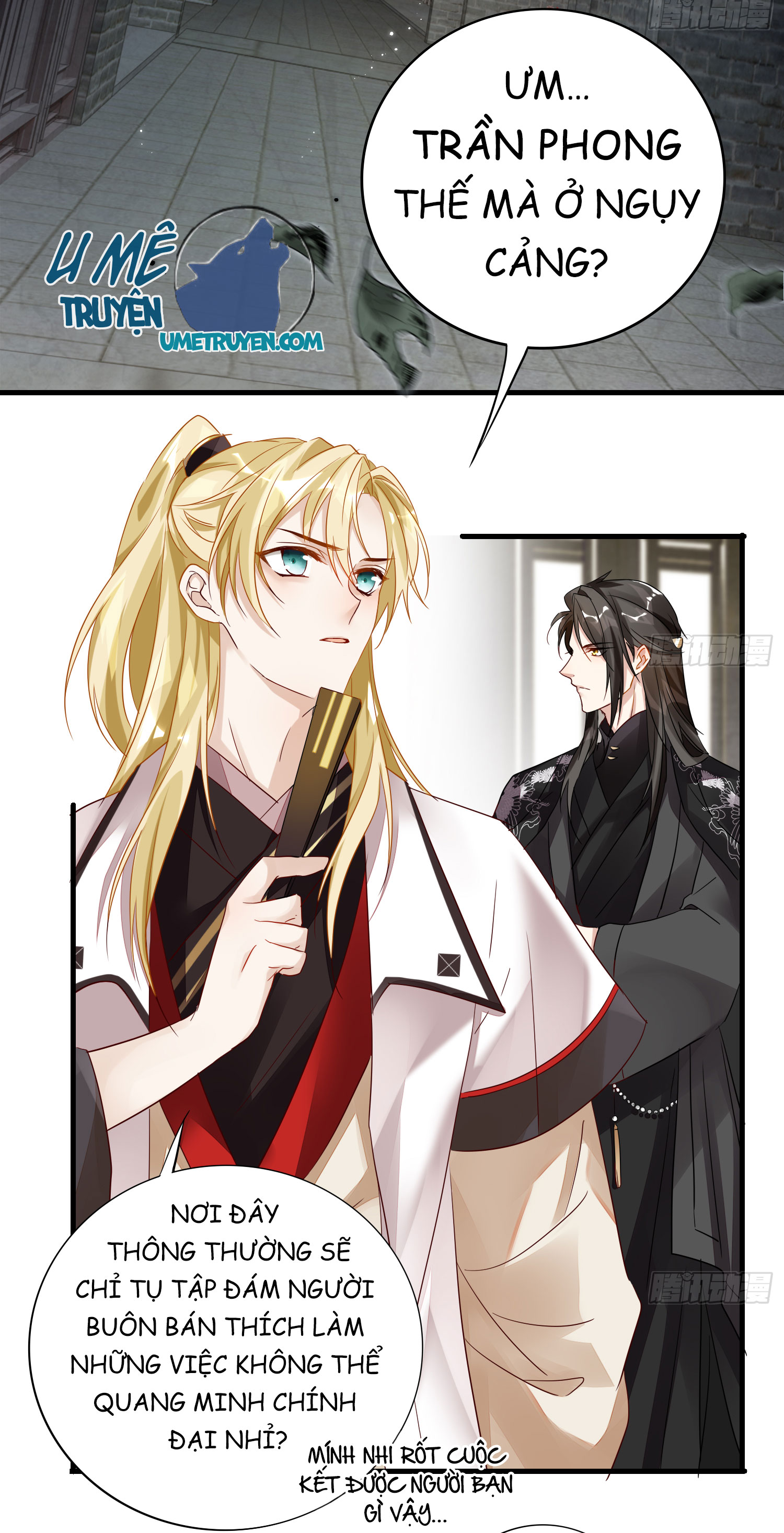 lục thân bất nhận chapter 27 14