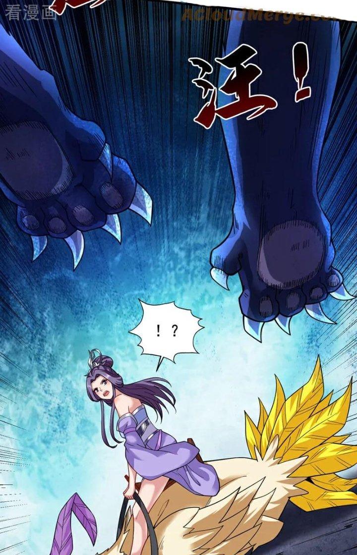 ẩn cư mười vạn năm, đời sau mời ta rời núi chapter 81 35