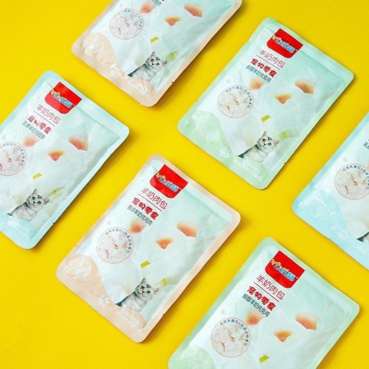 ️ SIÊU RẺ ️ COMBO 20 gói pate Liebao thịt hầm sữa dê dinh dưỡng thích hợp cho mèo mẹ, mèo con, mèo ốm