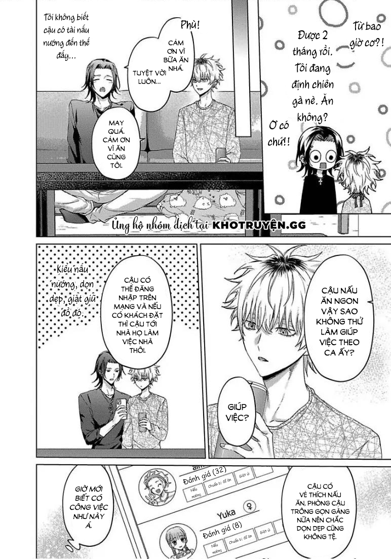 chú mèo ngọt ngào đến nhà tôi mỗi lúc chạng vạng chapter 5 26