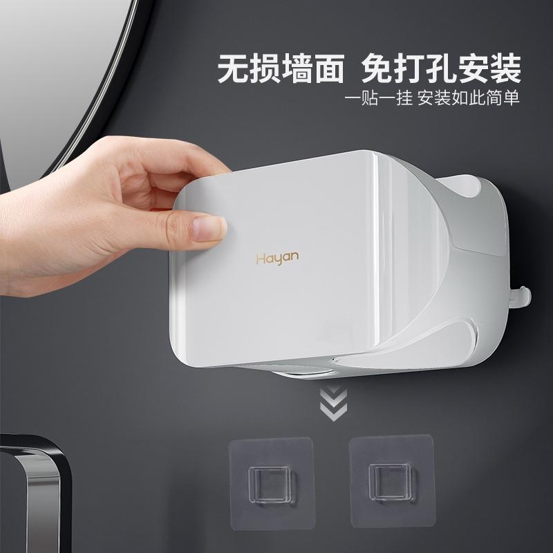 Giá Treo Máy Sấy Tóc Gắn Tường Nhà Tắm Tiện Lợi