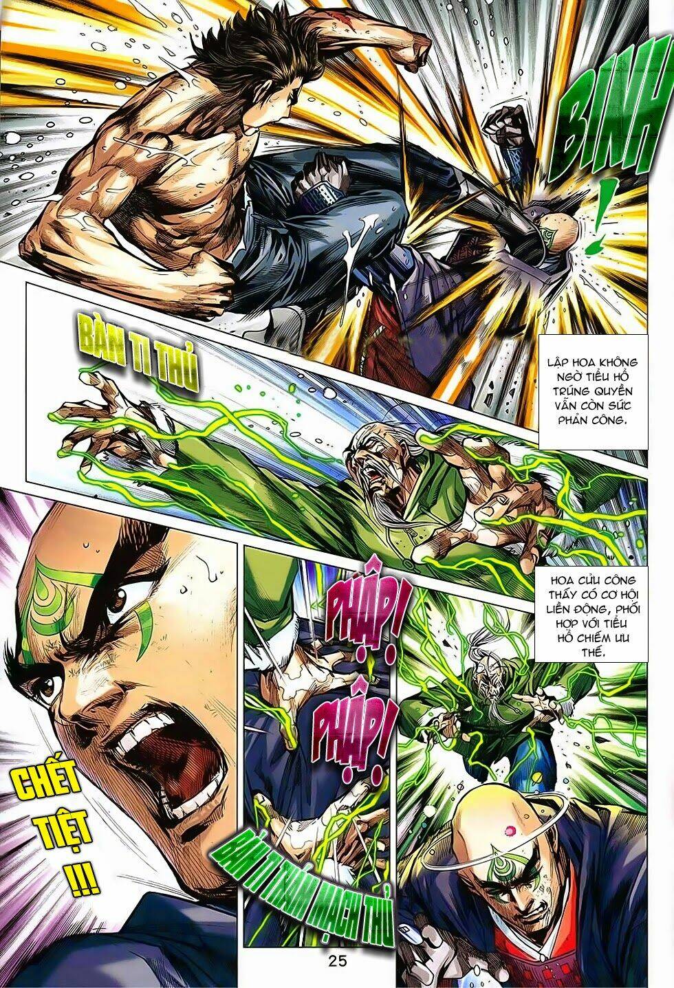 tân tác long hổ môn chapter 742 25