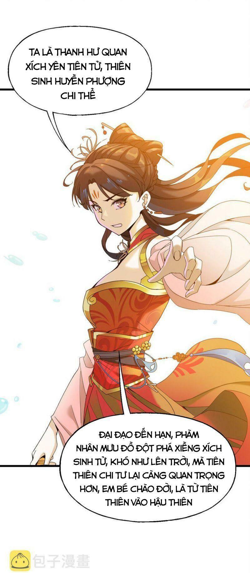 takane-san, kimi no koto sukirashii yo chapter 2 53