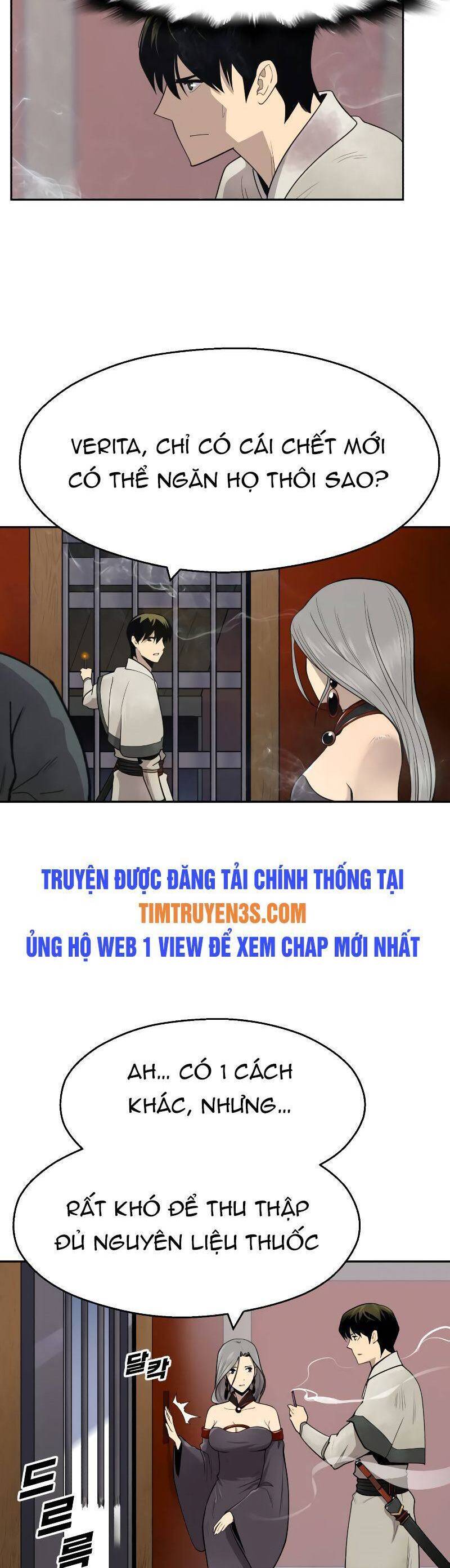 thiếu niên kiếm sư chapter 46 23
