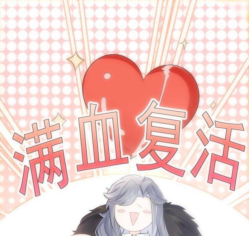 quy tắc yêu đương của hải vương chapter 3 30