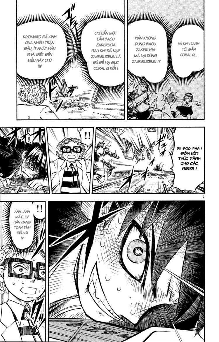 konjiki no gash!! chapter 167 7