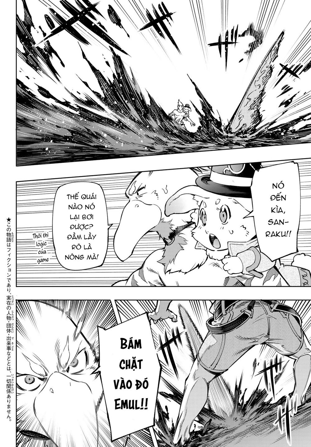 shangri-la frontier ~kusoge hunter, kamige ni idoman to su~ chapter 7 2