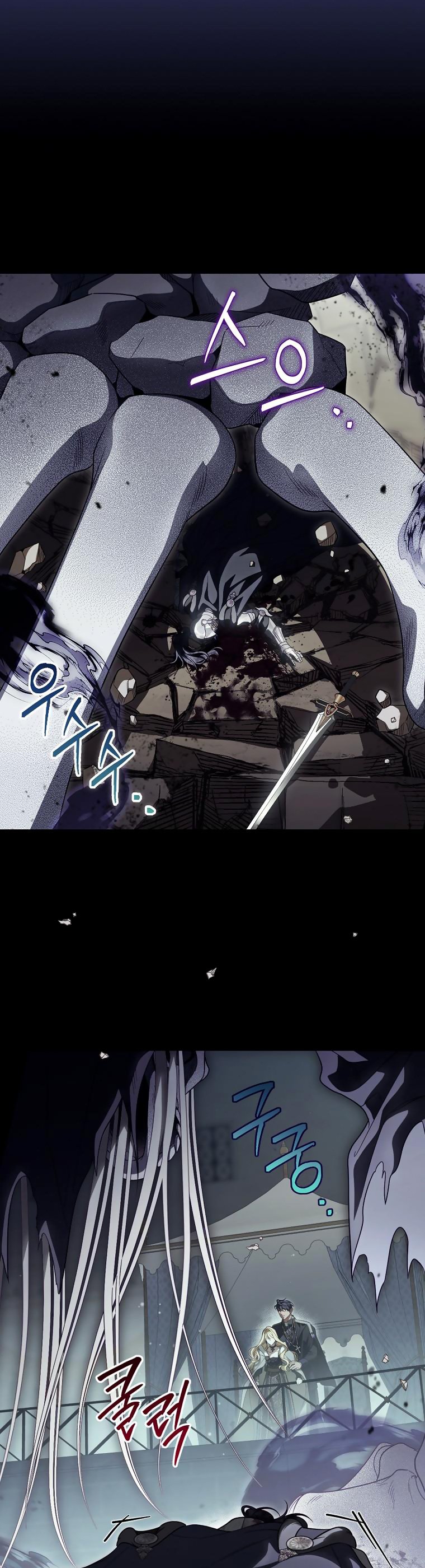 phương pháp khiến chồng đứng về phía của tôi chapter 101 13