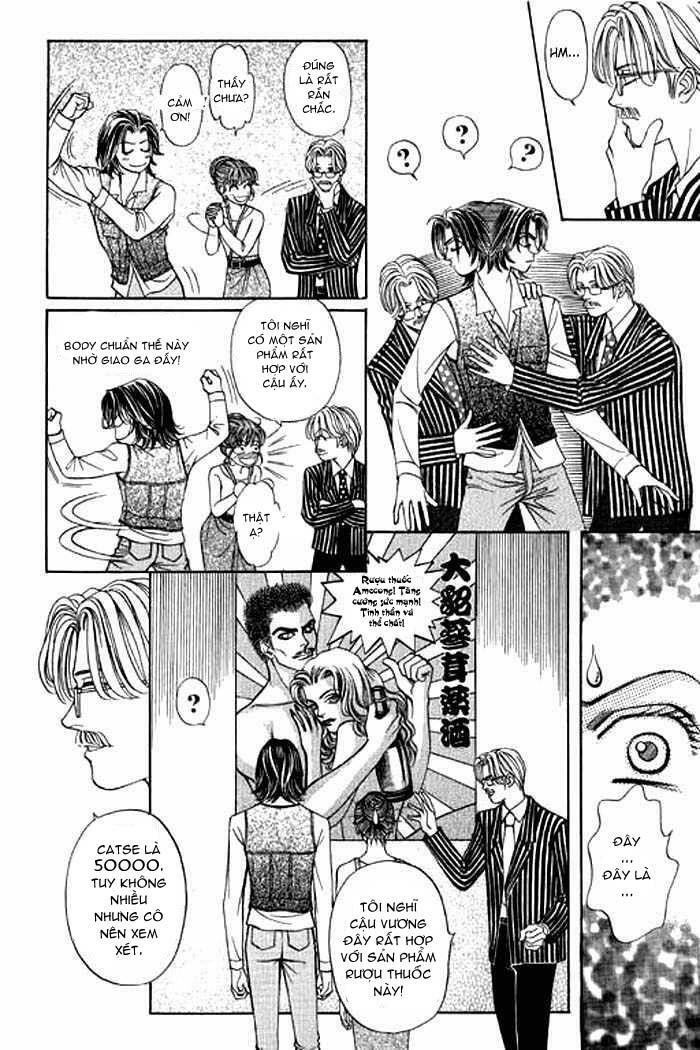 youth gone wild - tuổi trẻ cuồng nhiệt chapter 11 17