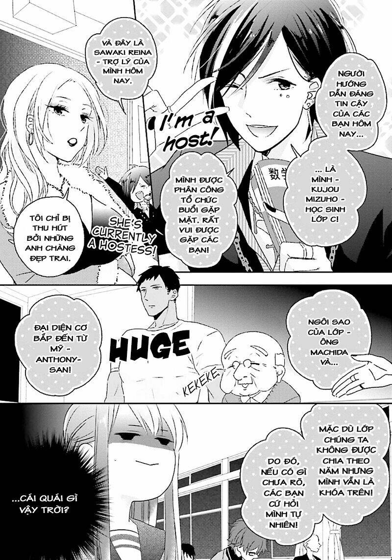 hoshikuzu gakuen c course chapter 2 3