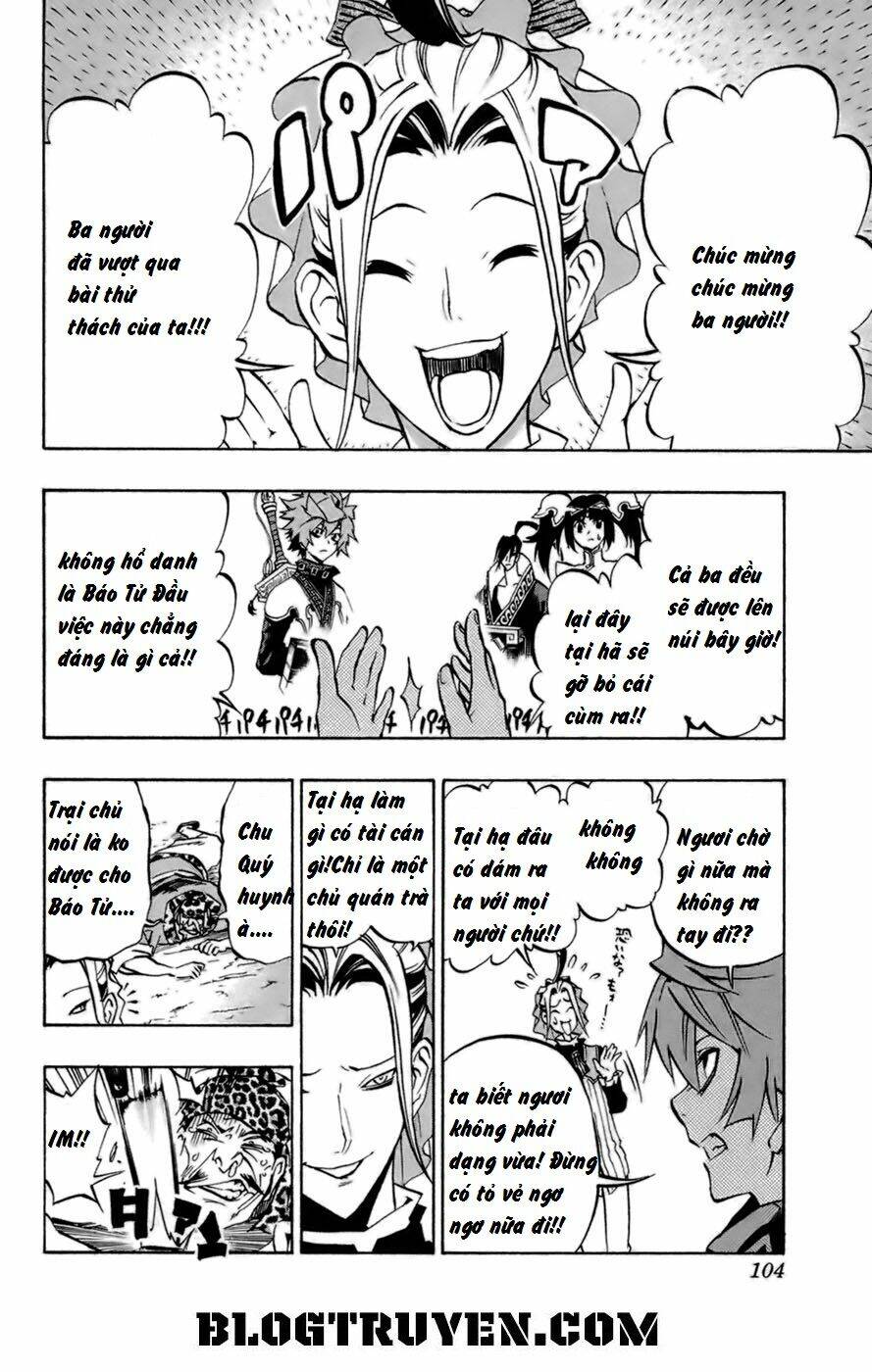 akaboshi - ibun suikoden chapter 13 15