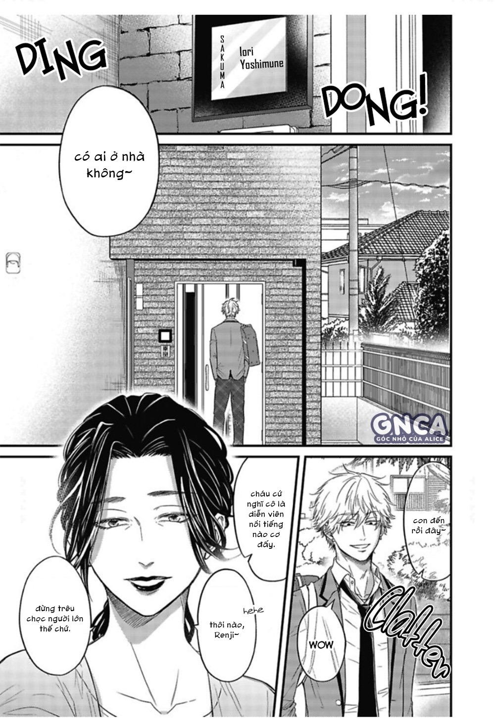 anh đào của một người chapter 2 1