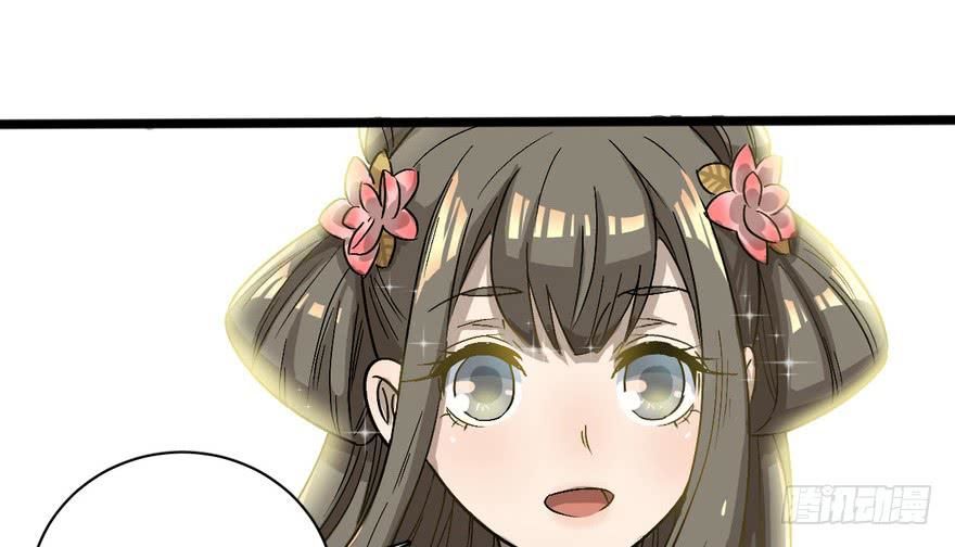 quẻ phi thiên hạ chapter 17 19