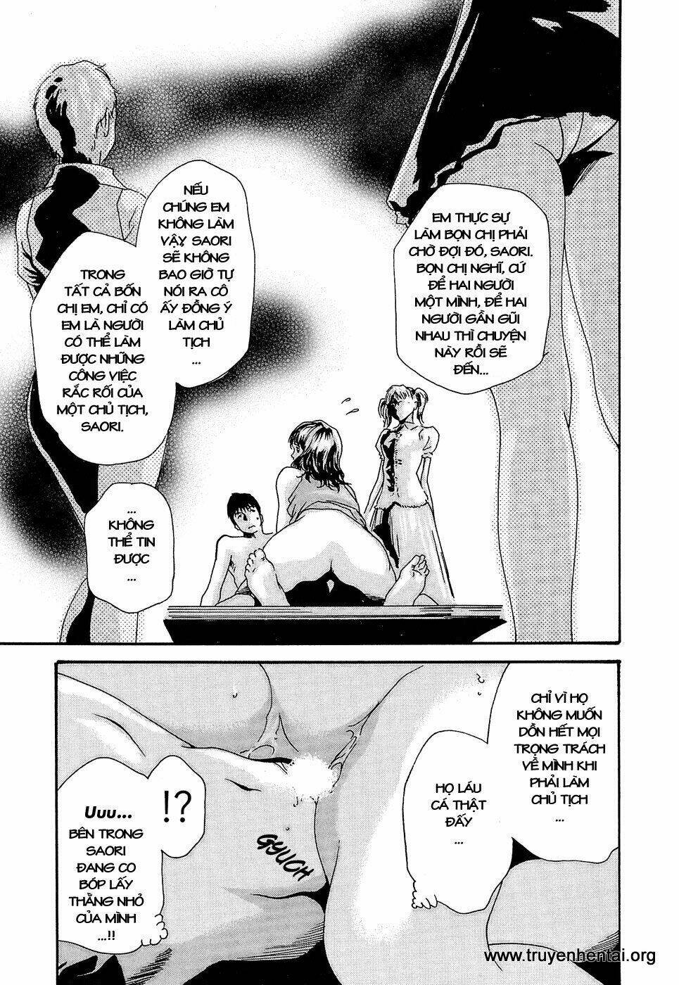 hishoka drops chapter 24 17