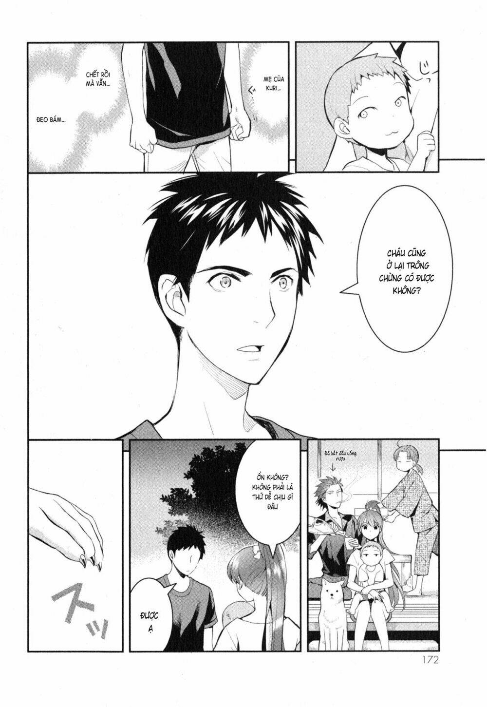 youkai apartment no yuuga na nichijou chapter 4 22