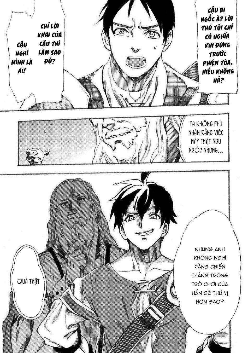 almadianos eiyuuden chapter 16 10