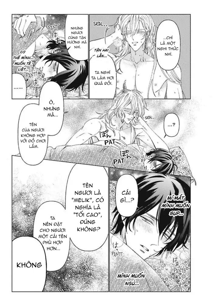 kamikemono no hakoniwa chapter 1 25