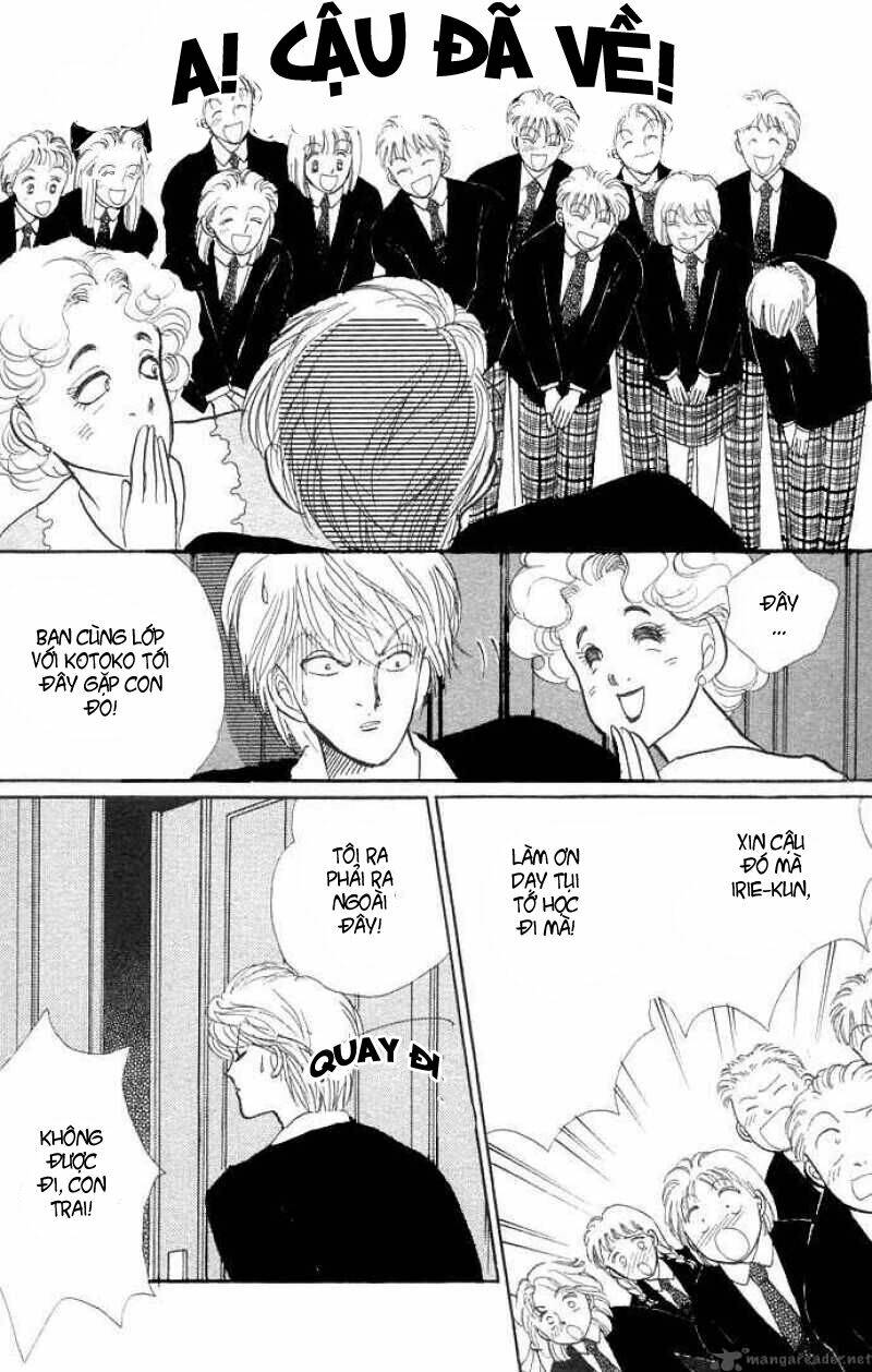 itazura na kiss chapter 6 23