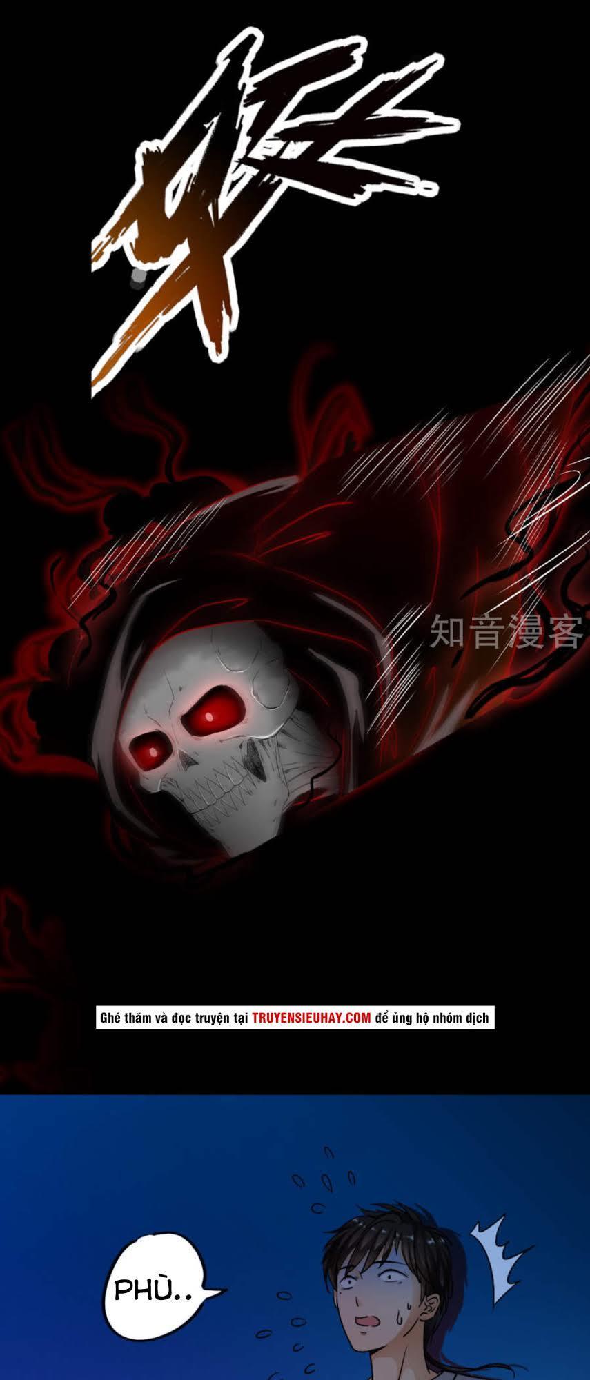 thiếu niên huynh là loại cỏ gì chapter 2 6