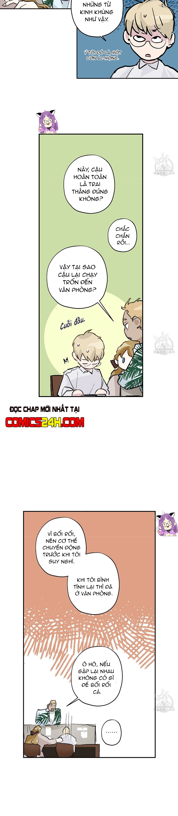 ma pháp sư của eden chapter 1 17
