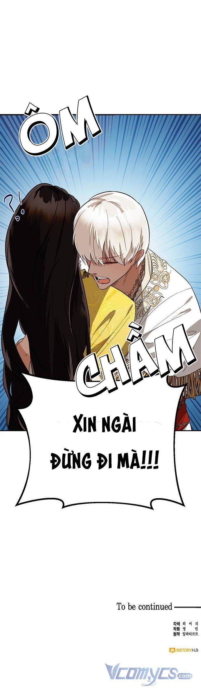 hậu cung của nữ chính chapter 42 52
