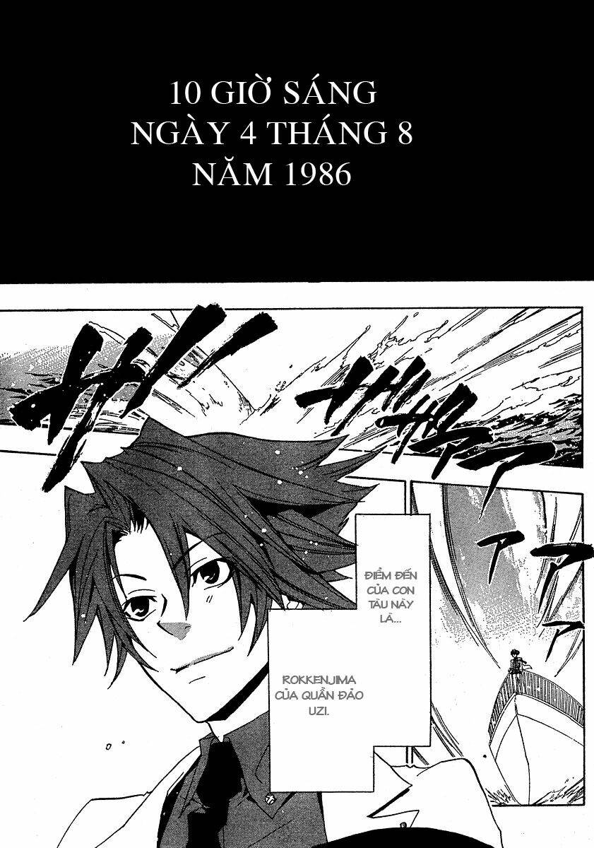 umineko no naku koro ni episode 1: legend of the golden witch chapter 1 9