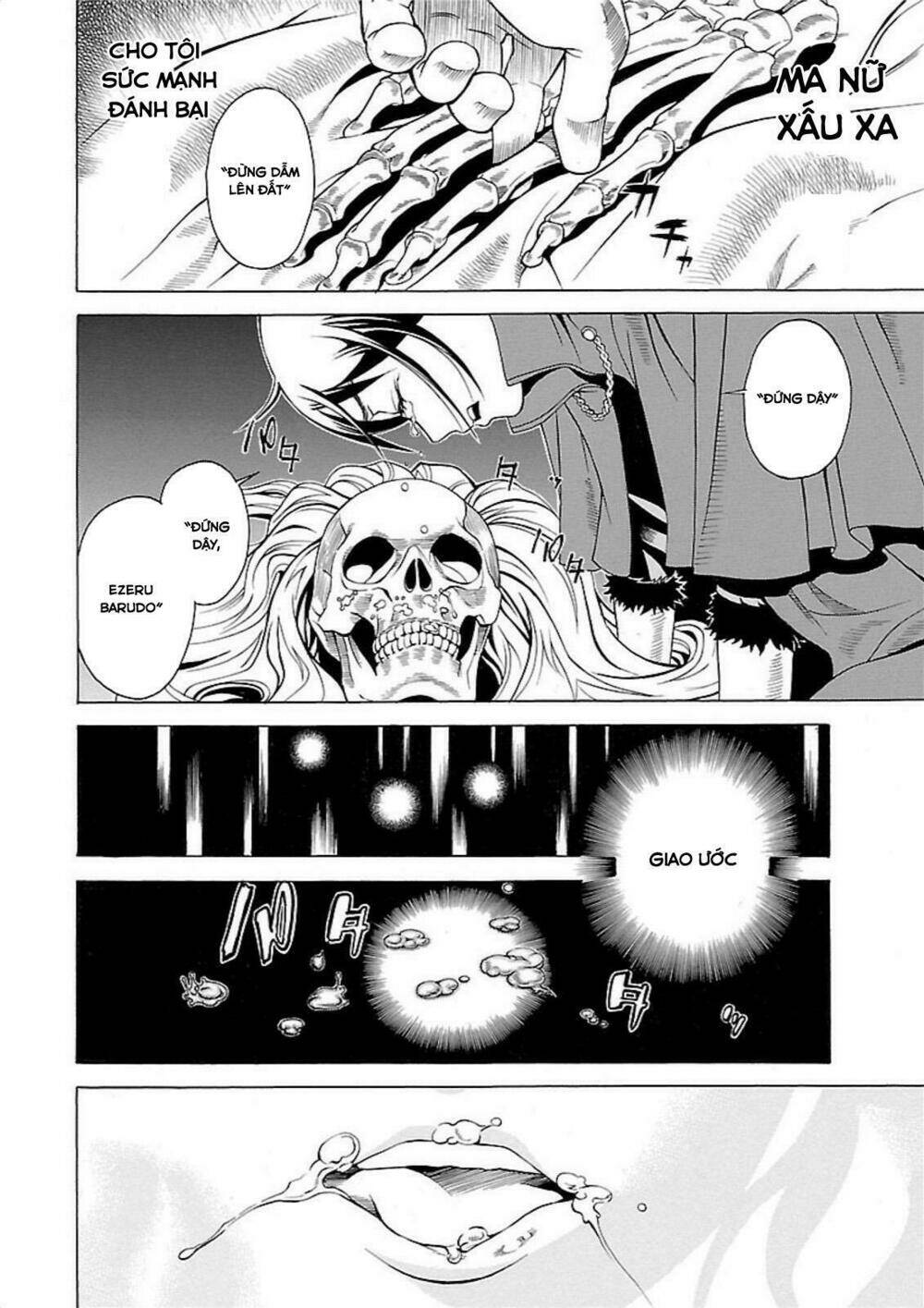 seigai no majo chapter 1 37