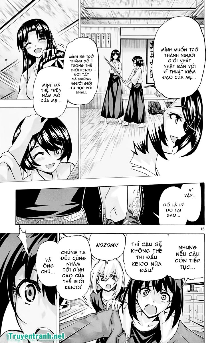 keijo!!!!!!!! (yml) chapter 219 7