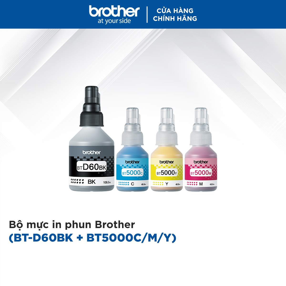 Combo Máy in phun màu đa năng Brother DCP-T220 và Bộ mực in phun Brother