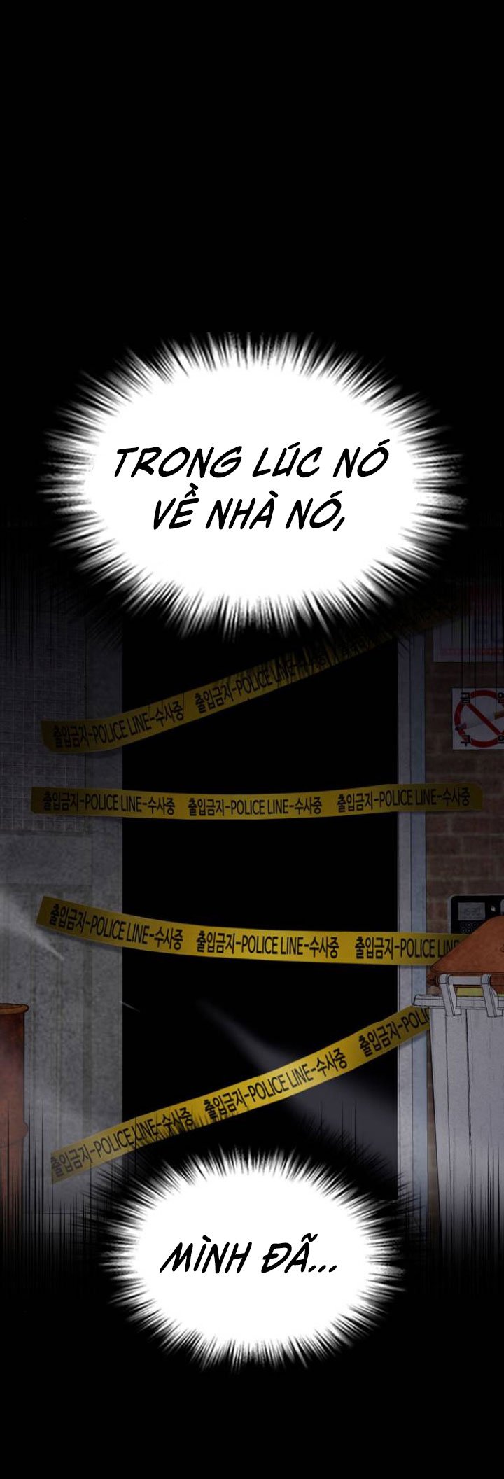 nhật ký khát vọng (desire diary) chapter 7 54