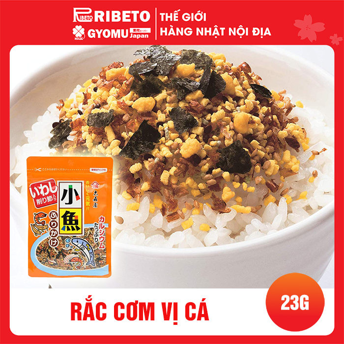 Rắc cơm Hagoromo 23g-28g-30g- Hàng nội địa Nhật Bản