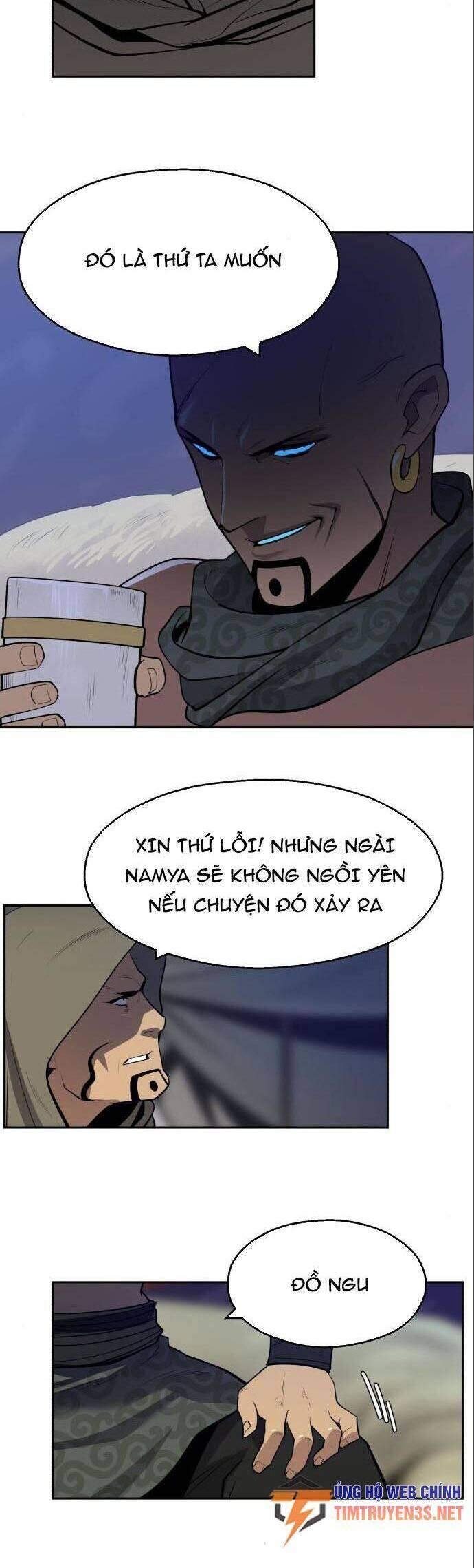 thiếu niên kiếm sư chapter 59 3