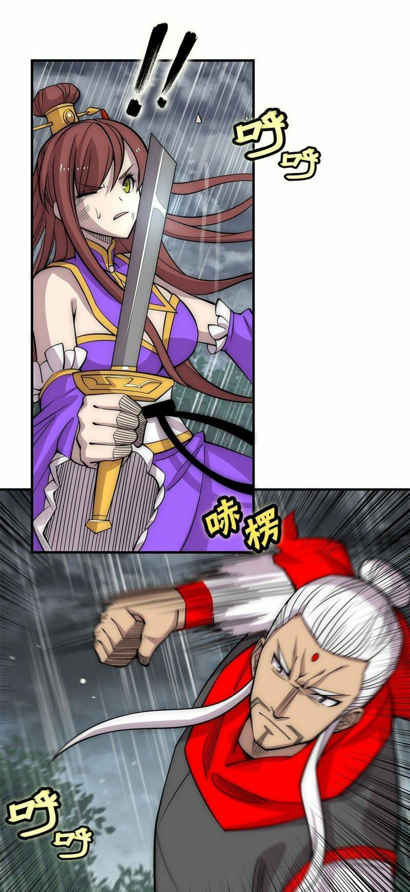 cuộc sống thoái ẩn của võ lâm chi vương chapter 111 13