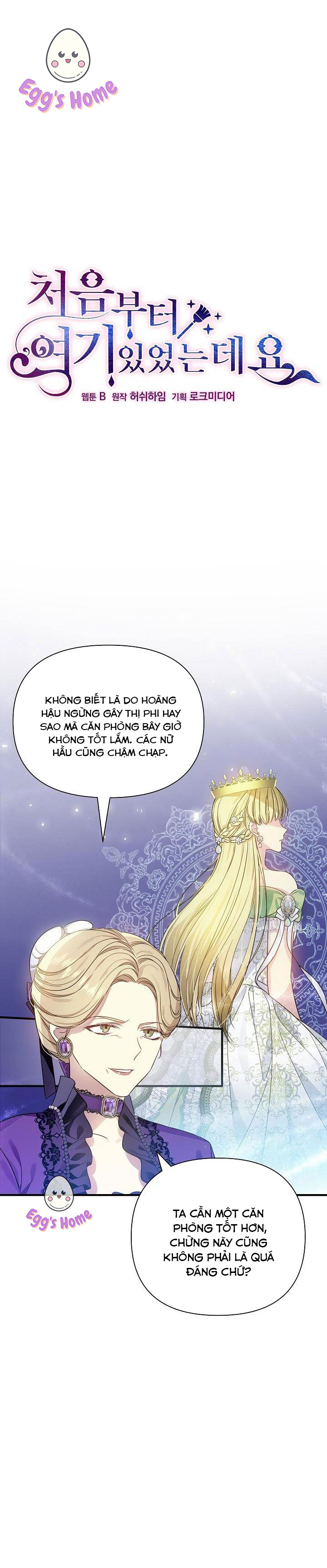 tôi đã ở đây ngay từ ban đầu chapter 22 1