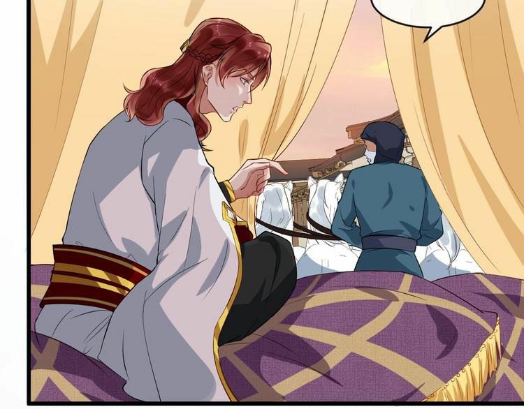 bồng sơn viễn 2 chapter 13 9