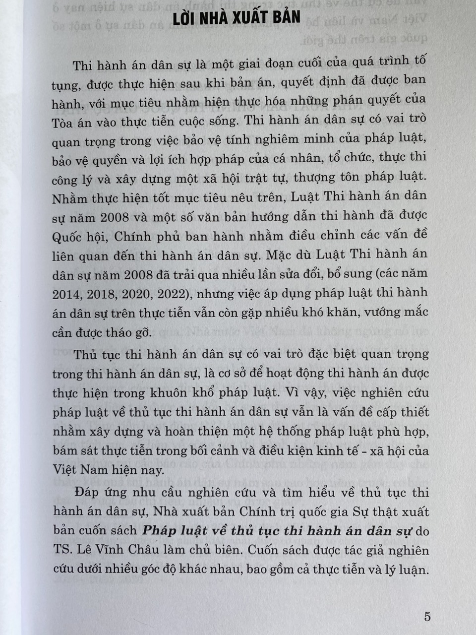 Pháp luật về thủ tục thi hành án dân sự