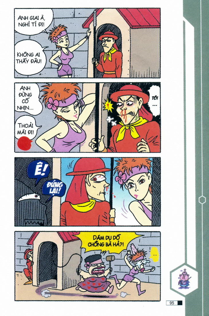 Ô Long Viện chapter 2.3 14